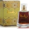 Lattafa Raghba 100ml - Dubai Parfum - Zoete Geur- Unisex -Cosmetica Promotiewinkel 1200x1029 2