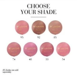 Bourjois Little Round Pot Blush - 33 Lilas D'Or -Cosmetica Promotiewinkel 1200x1164 12