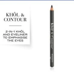 Bourjois Khol & Contour Extra Long Wear Oogpotlood - 003 Misti-gris -Cosmetica Promotiewinkel 1200x1170 26