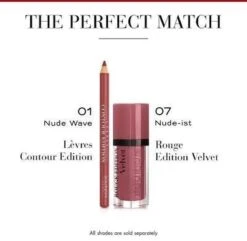 Bourjois Levres Contour Edition Lip Liner Contour Lip Pencil - 01 Nude Wave -Cosmetica Promotiewinkel 1200x1173 32