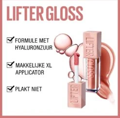 Maybelline New York - Lifter Gloss Lipgloss - 3 Moon - Roze - Glanzende Lipgloss - 5.4ml -Cosmetica Promotiewinkel 1200x1179 2
