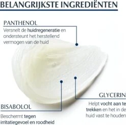 Eucerin Aquaphor SOS Lip Herstel - Lippenbalsem -Cosmetica Promotiewinkel 1200x1191 3