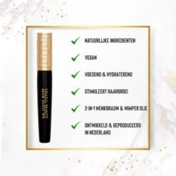 Ghazal Beauty Wenkbrauw- En Wimperserum - Brow En Lash Serum - Natuurlijke Oliën - Hydraterend -Cosmetica Promotiewinkel 1200x1198 36