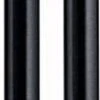 Lancôme Crayon Khôl Oogpotlood - Zwart - 1 St 1 Lancôme Crayon Khôl Oogpotlood - Zwart - 1 St -Cosmetica Promotiewinkel 134x1200 3