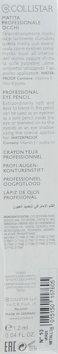 Collistar Professional Eyepencil 10, Metallic Green 4 Collistar Professional Eyepencil 10, Metallic Green - Afbeelding 2
